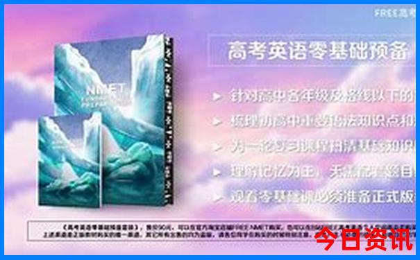 8月份最适合旅游的城市