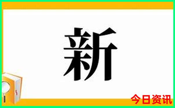 川藏自驾游路线图