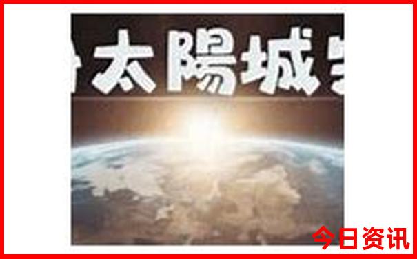 北戴河玩住哪里比较好