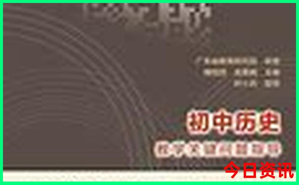 闪电阿存兑换码永久
