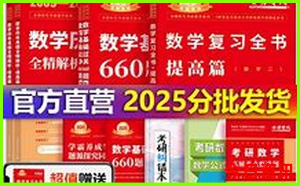 长沙一日游攻略自由行