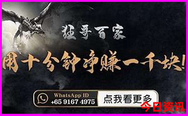柞水溶洞景点介绍